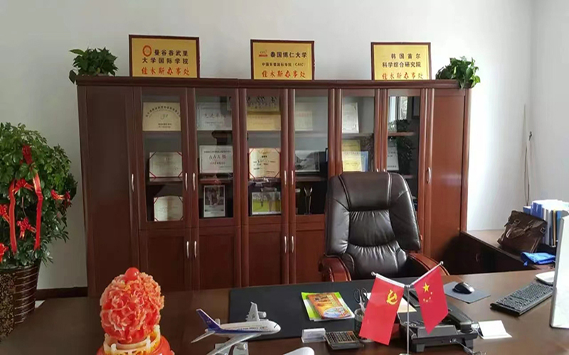 公司環境